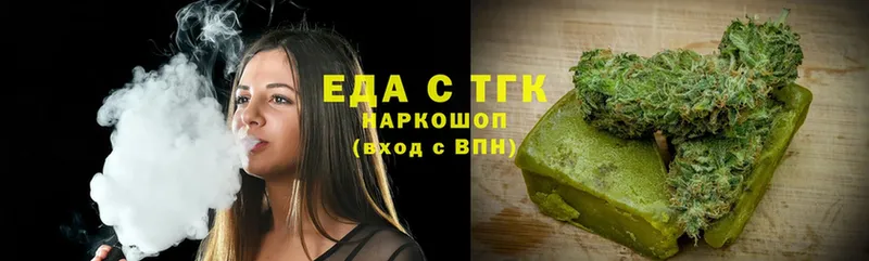 Canna-Cookies конопля Тара